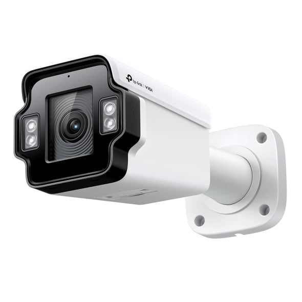 InSight S345ZI - VIGI 4MP 5X 光學變焦槍型網絡攝影機