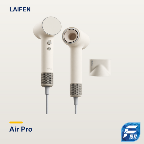 Laifen Air Pro 負離子高速風筒