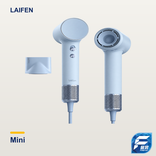 Laifen Mini 負離子高速風筒 (附送標準順滑風嘴/便攜收納包)