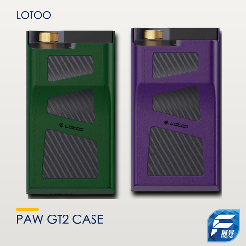 lotoo PAW GT2墨菊二代保護套