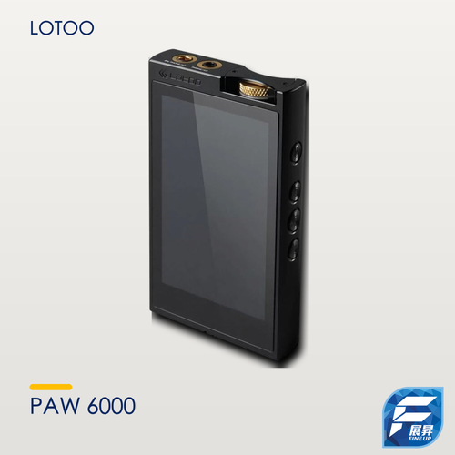 Lotoo PAW 6000 高階便攜音樂播放器