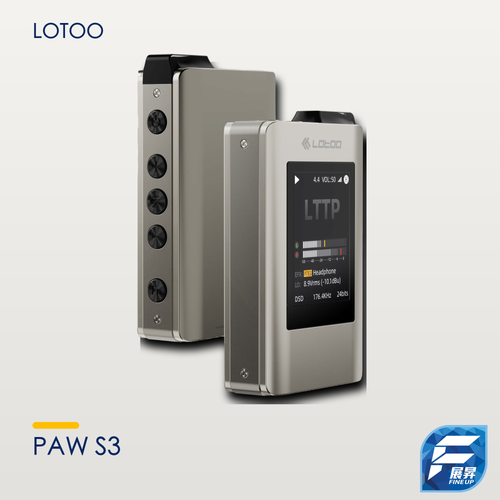 Lotoo PAW S3 無線無損解碼耳擴