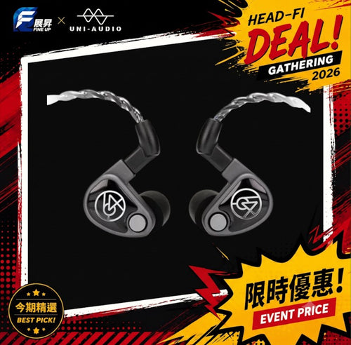 64 Audio U6t 入耳式耳機