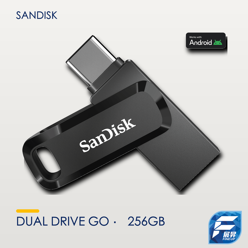 SanDisk Ultra Dual Drive Go 256GB 黑色 主圖