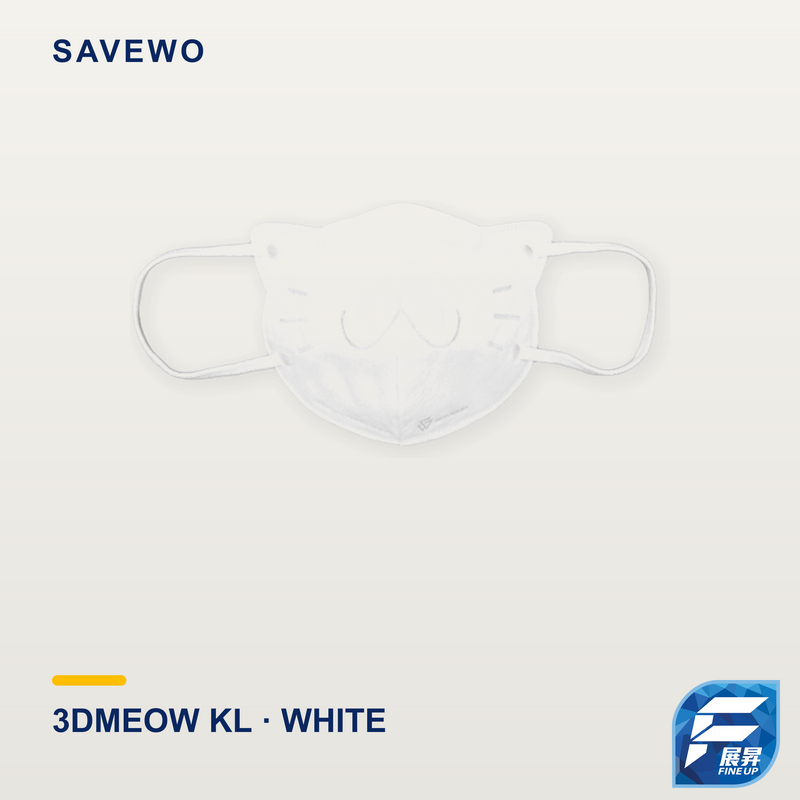 SAVEWO 3DMEOW WHITE KL 白色主圖