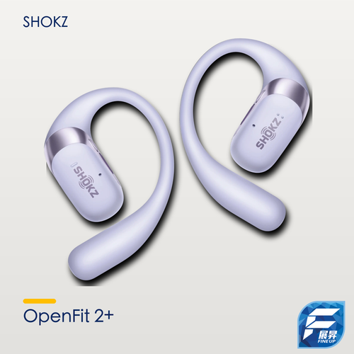 Shokz OpenFit 2+【杜比音效】雙單元開放式藍牙耳機