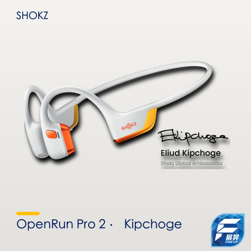 Shokz OpenRun Pro 2 專業運動耳機 - Eliud Kipchoge 限定聯乘版