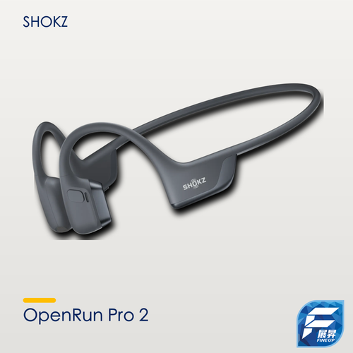 Shokz OpenRun Pro 2 專業運動耳機