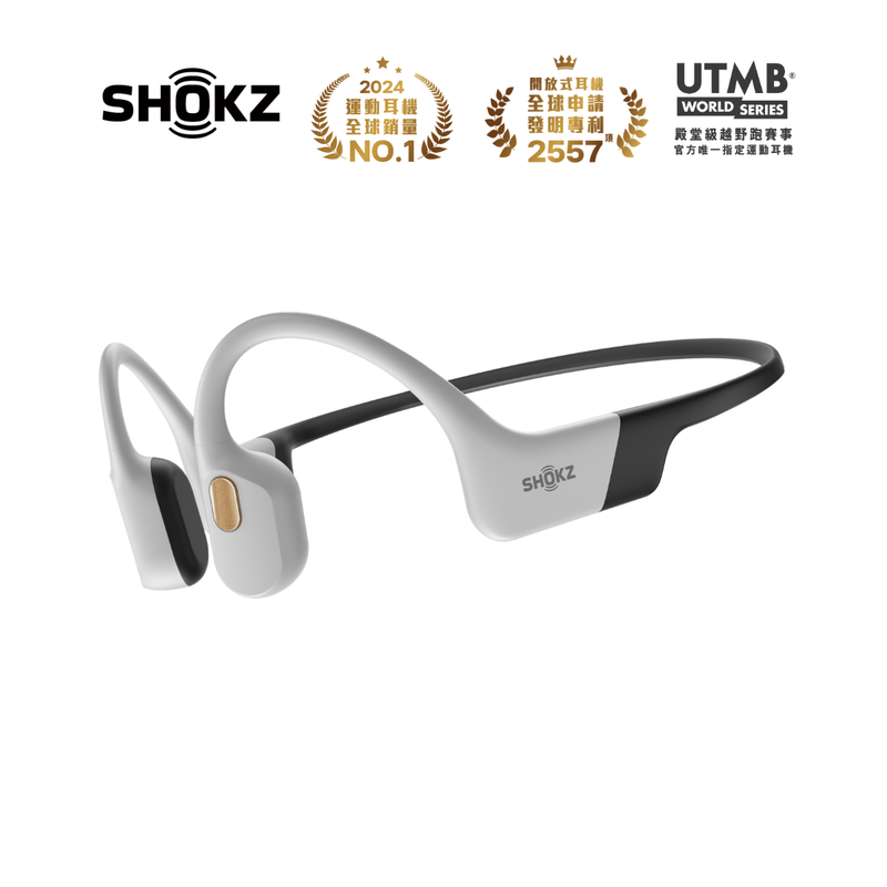 Shokz OpenSwim Pro (S710) 水陸兩用專業運動耳機