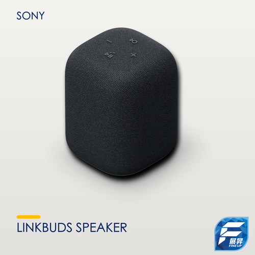 SONY LinkBuds Speaker