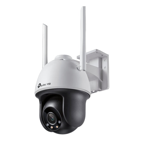 VIGI C540-W - VIGI 4MP 戶外全彩 Wi-Fi 雲台網絡攝像機