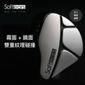 Softears Karma 輪迴 旗艦入耳式耳機
