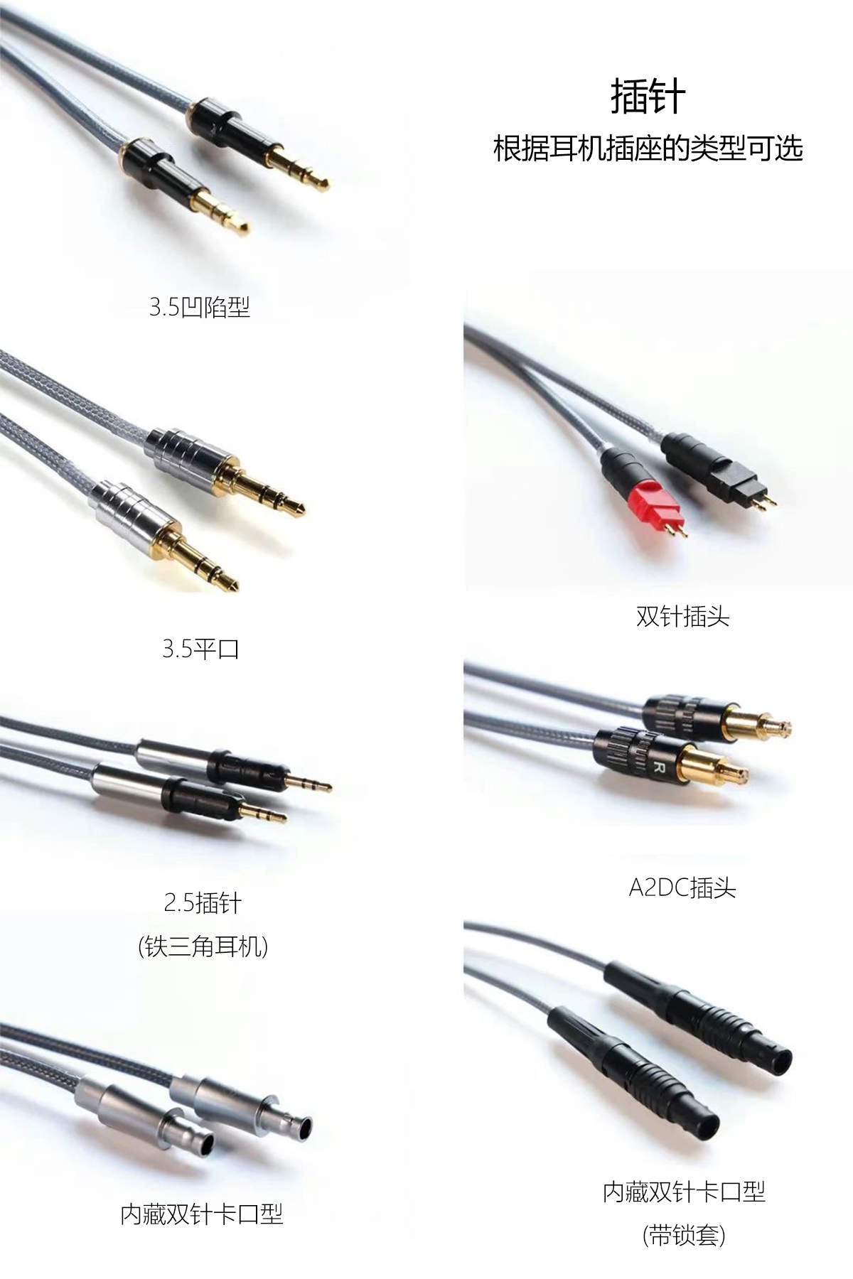 ddHiFi BC150XLR Cannon四針版雙屏蔽純銀大耳機升級線｜官方產品圖片 4