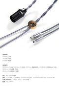 ddHiFi BC150XLR Cannon四針版雙屏蔽純銀大耳機升級線