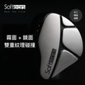 Softears Karma 輪迴 旗艦入耳式耳機