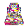 Pokémon 日版 M1S「メガシンフォニア」原盒