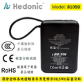 CCC 認證 (二維碼)10000mah (38.5Wh) PD 3.0 22.5W Lightning & USB-C 流動充電池