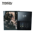 Tangzu Xuan Xuanji TPLX拓樸振膜動圈單元耳機