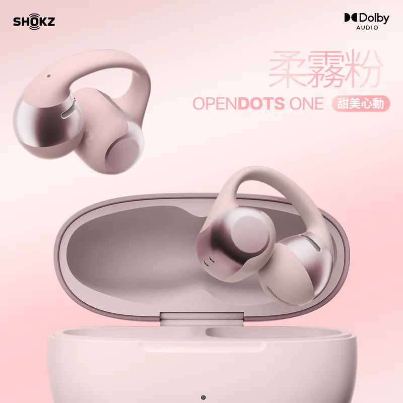 Shokz OpenDots ONE 杜比音效開放式藍牙耳機－產品圖片 2
