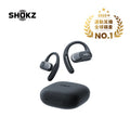 Shokz OpenFit Air 開放式藍牙耳機
