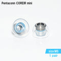 Pentaconn COREIR mini SUS 不銹鋼導管耳膠（1 對裝）