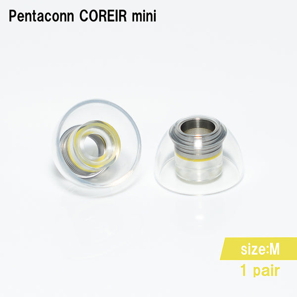 Pentaconn COREIR mini SUS 不銹鋼導管耳膠（1 對裝）｜產品圖片 4