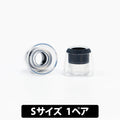 Pentaconn COREIR AL ALLOY 鋁合金導管耳膠（2 對裝）