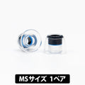 Pentaconn COREIR AL ALLOY 鋁合金導管耳膠（2 對裝）