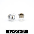 Pentaconn COREIR BRASS 黃銅導管耳膠（2 對裝）