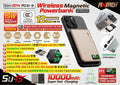 AMG無線磁吸充電寶 10000mAh PD20W 快充 Qi2 標準