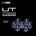 Softears U.T. Titanium 耳膠