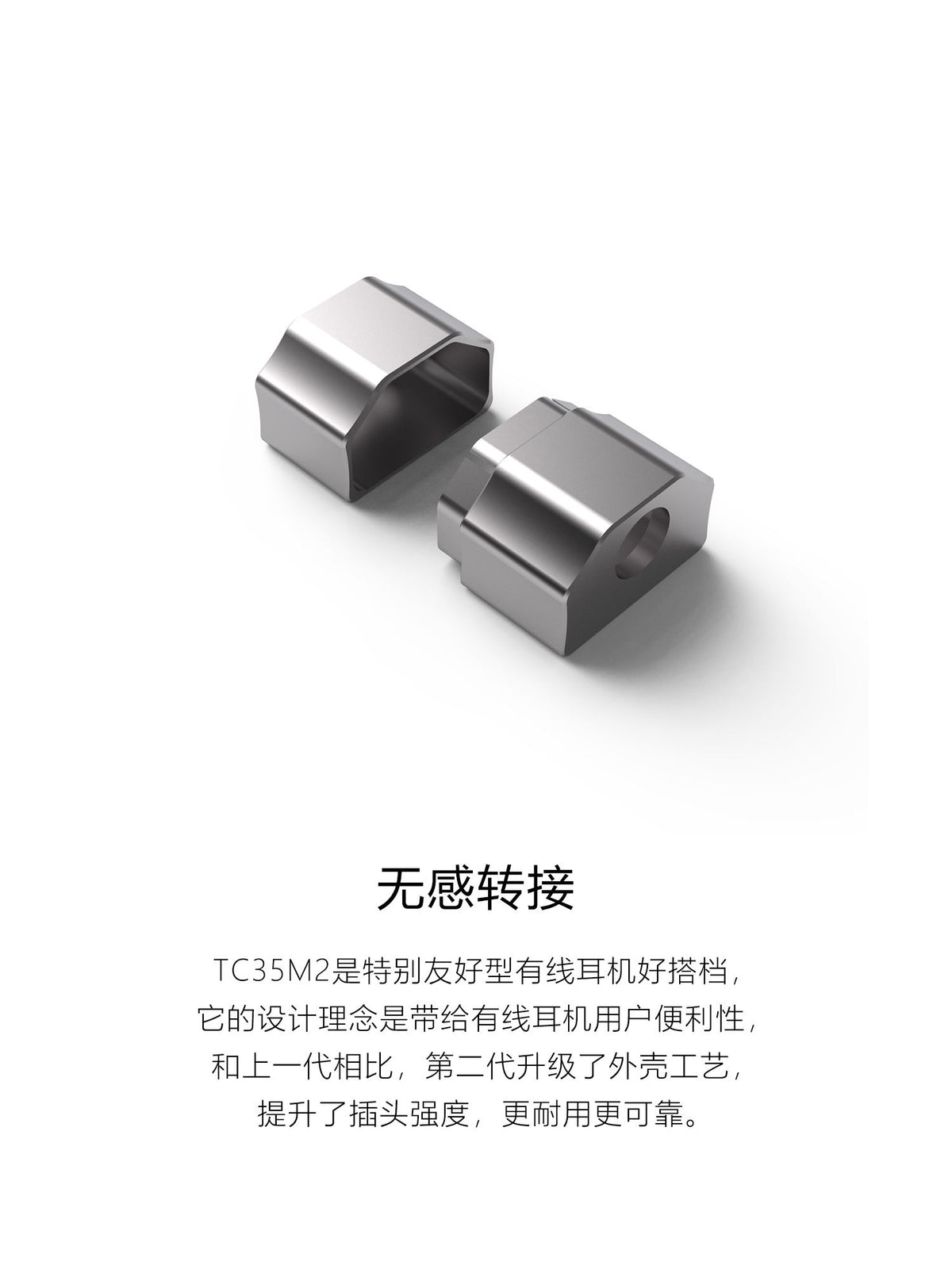 ddHiFi TC35M2 Type C 轉3.5mm全功能DAC解碼轉接頭｜官方產品圖片 2