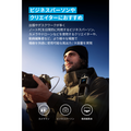 Anker Prime 移動電源 26K 300W