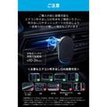 Anker Prime MagGo 磁吸無線車充