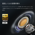 Anker Soundcore Liberty 5 Pro Max 消噪藍牙耳機