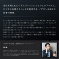 Anker Soundcore Liberty 5 Pro Max 消噪藍牙耳機