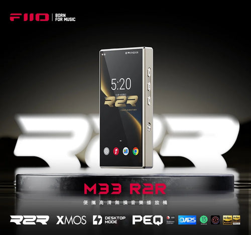 FiiO 首台R2R便攜 ~ FiiO M33 R2R