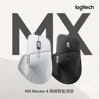 new product