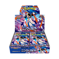 Pokémon 日版 M4「ニンジャスピナー」原盒