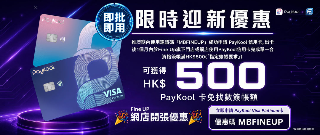 hero mobile fallback