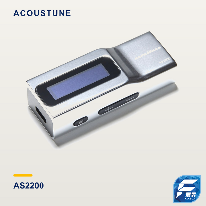 Acoustune AS2200 主圖