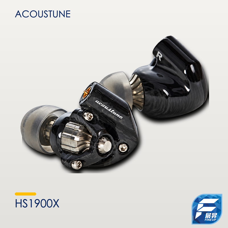 Acoustune HS1900X｜完整退地主圖 2000px