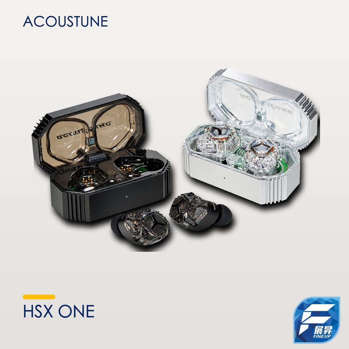 Acoustune HSX One｜完整退地主圖 2000px