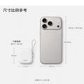 AMG MI-38 10000mAh 35W 內置雙線行動電源（3C＋QR Code）
