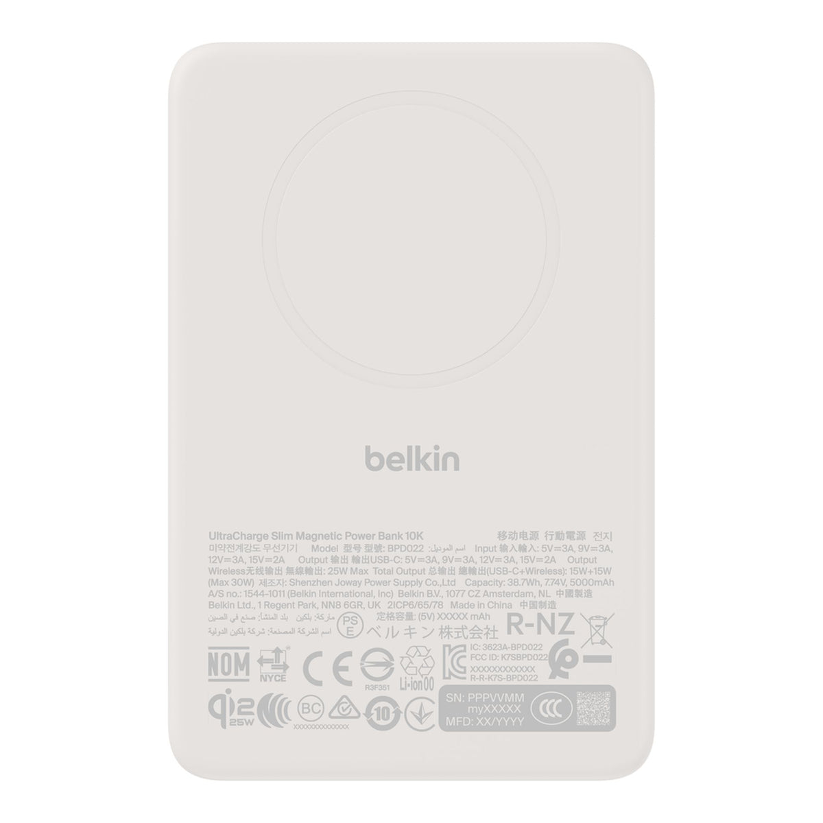 Belkin UltraCharge BPD022 沙金色產品特色