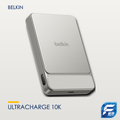 Belkin UltraCharge Qi2.2 10000mAh 纖薄磁吸行動電源（帶 3C＋QR Code 驗證）