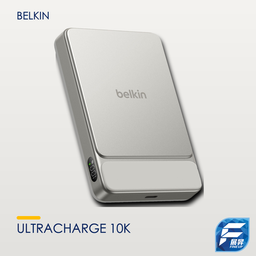 Belkin UltraCharge Qi2.2 10000mAh 纖薄磁吸行動電源（帶 3C＋QR Code 驗證）