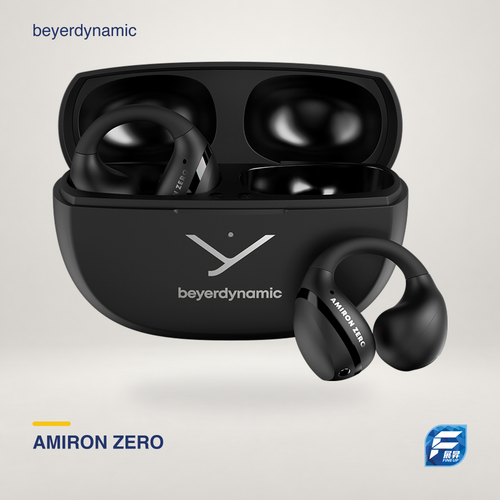 Beyerdynamic Amiron Zero 開放式真無線耳機