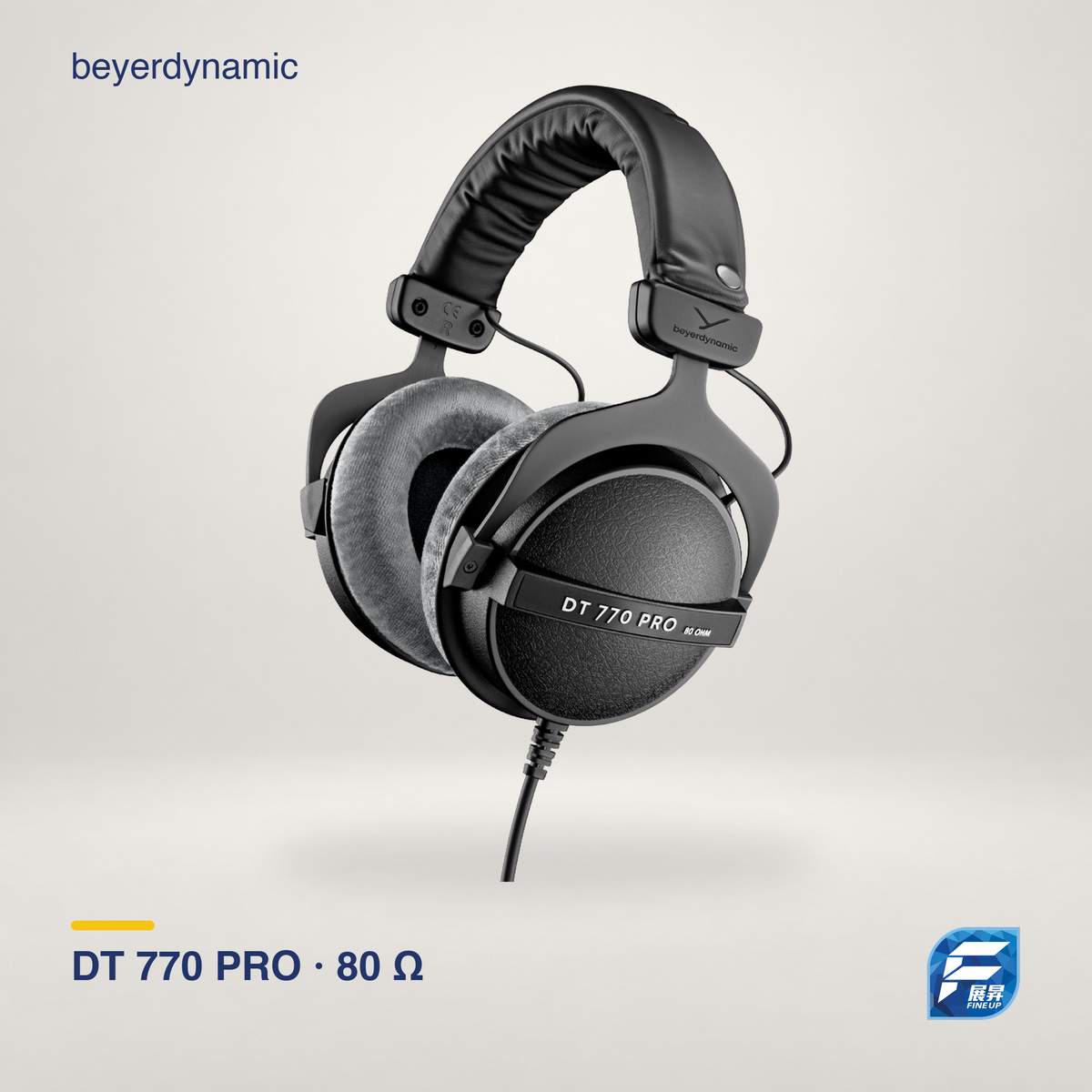 beyerdynamic DT 770 PRO 80 Ohms｜統一定稿主圖 2000px
