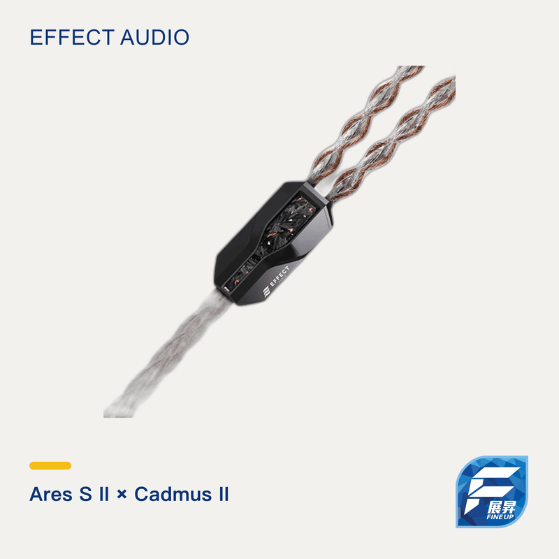Effect Audio Ares S II × Cadmus II 耳機升級線｜Fine Up 2000px 暖淺灰實物主圖